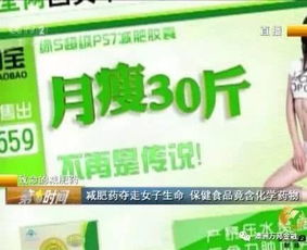 你真的理解什么是投資嗎？——論保健食品的投資價值